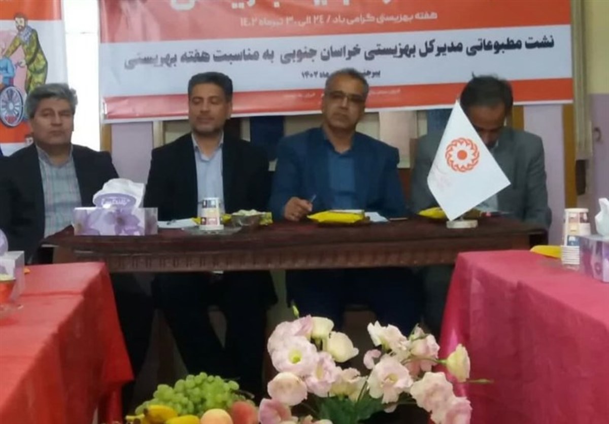 لیست انتظار برای گرفتن مستمری در بهزیستی خراسان جنوبی صفر شد