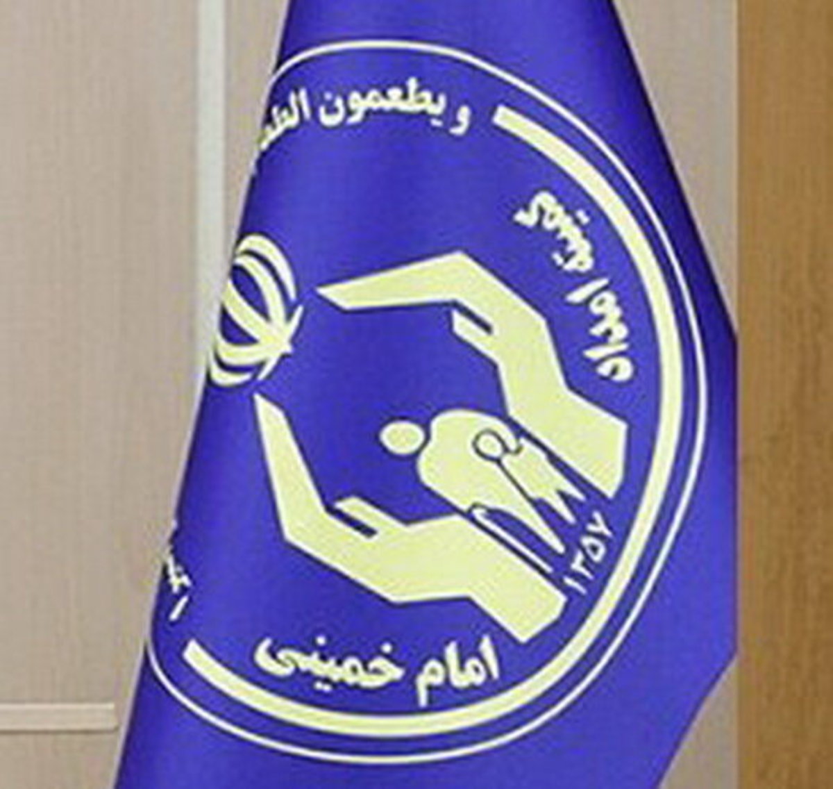 لزوم ایجاد اشتغال متناسب با جغرافیای استان / انسجام و هم افزایی رمز پیشرفت است