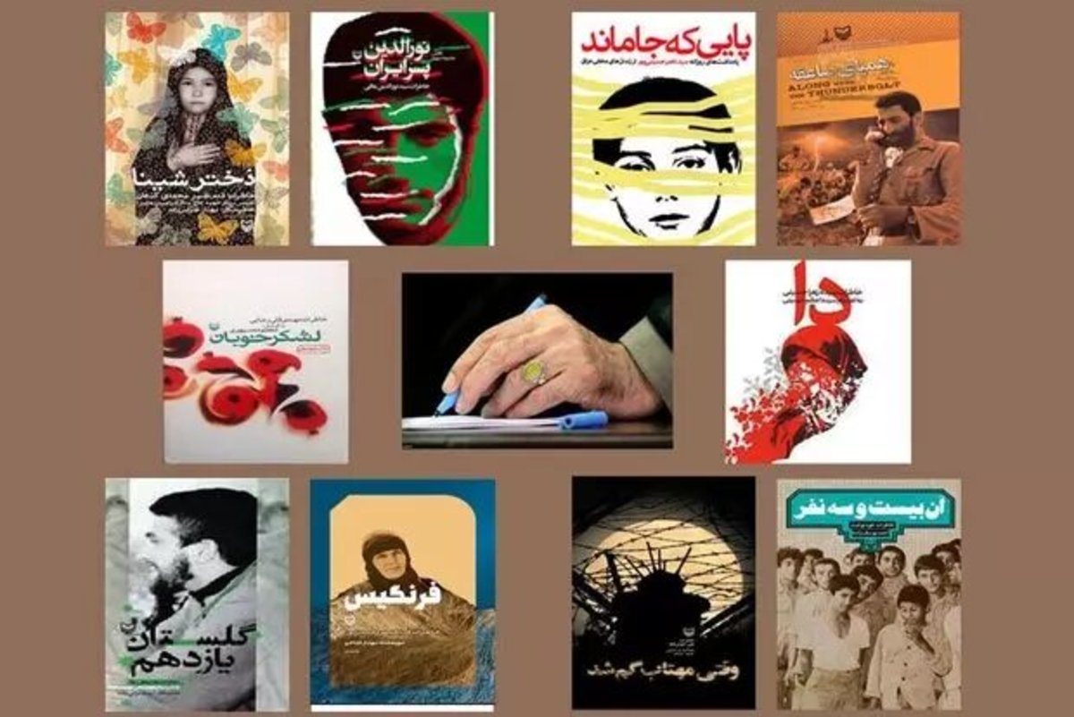 سردار یوسفعلی‌زاده: جامعه نیازمند آثار ادبی حوزه دفاع مقدس است