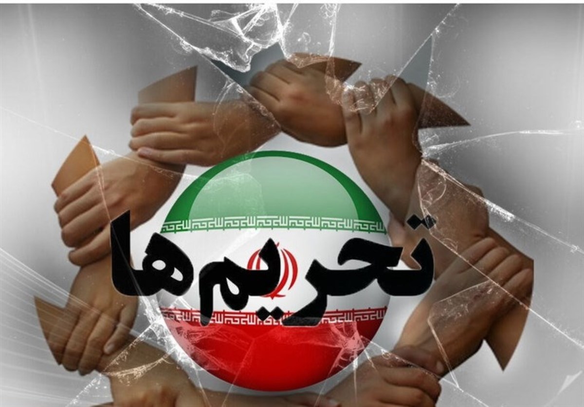 لایحه حمایت از ایرانیان خارج از کشور به مجلس رفت