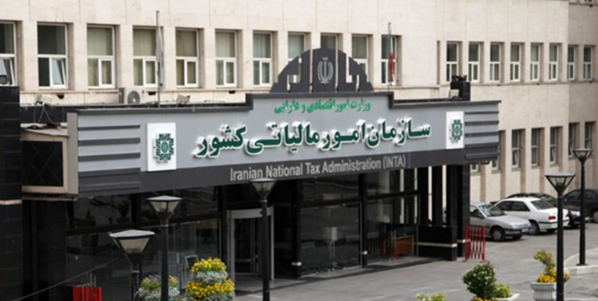 سازوکار مجلس برای محاسبه مالیات مودیانی که فروش سالانه آن‌ها کمتر از نصاب معین است