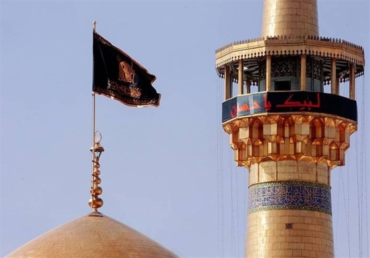 آیین سنتی اذن عزا در حرم مطهر رضوی برگزار می‌شود
