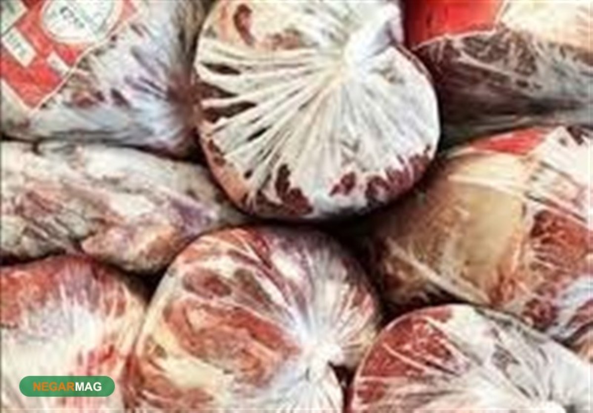 ترخیص محموله گوشت منجمد برزیلی پس از معطلی ۱ ساله در گمرک