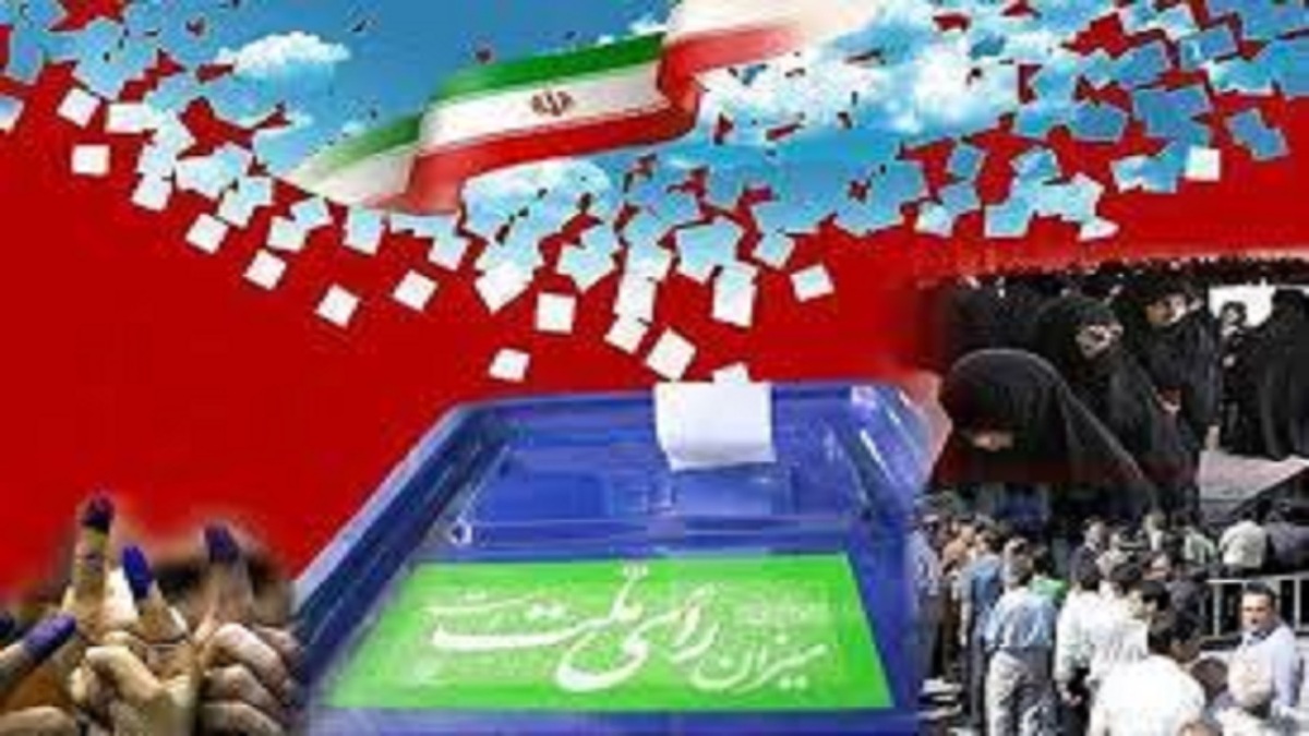هماهنگی بین هیات‌های نظارتی و اجرایی حضور حداکثری مردم در انتخابات را رقم می‌زند