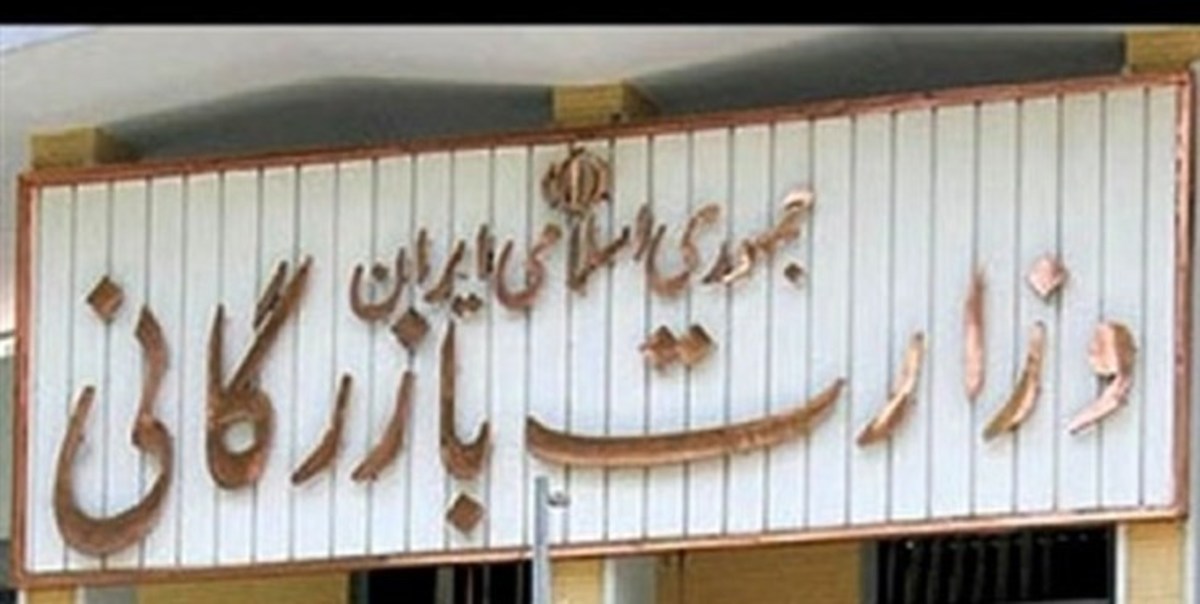 عضو کمیسیون عمران مجلس: اطلاعات دقیق ۵۰۰ هزار مسکن خالی به سازمان مالیاتی ارائه شده است