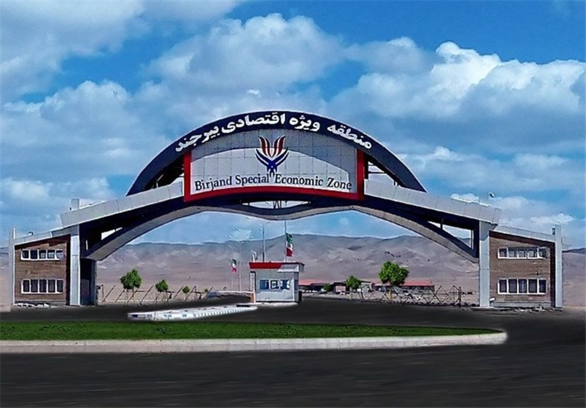 عملکرد بسیار خوب مناطق ویژه اقتصادی کشور در برابر مناطق آزاد