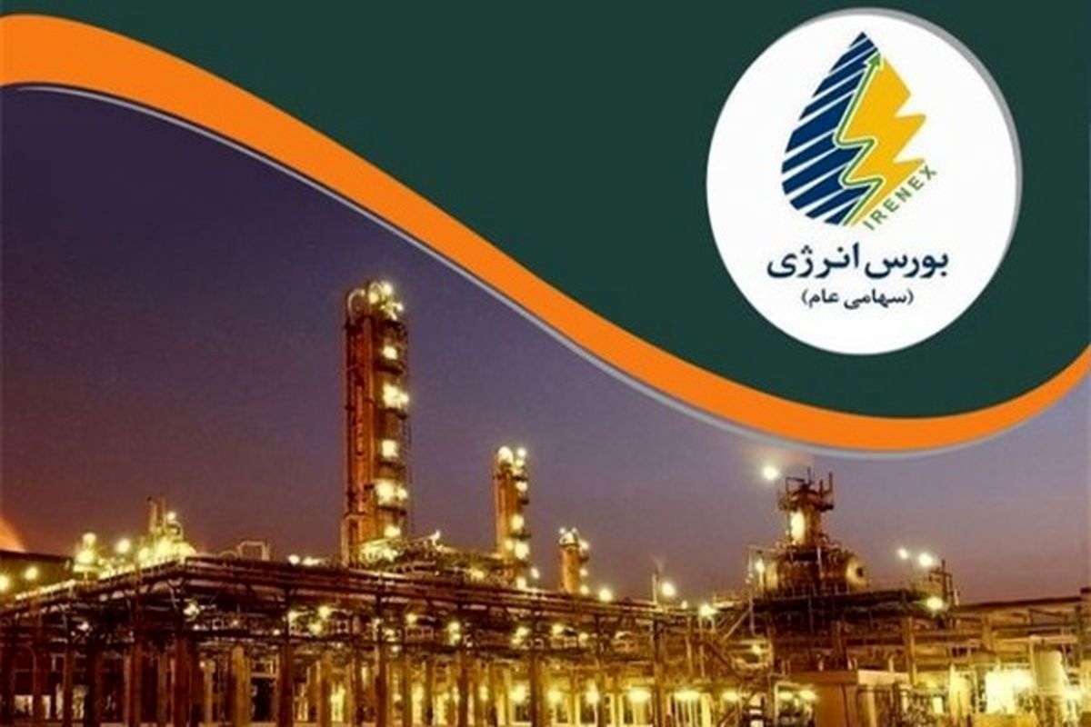 آمار برق تولید شده در نیروگاه‌های تجدید پذیر