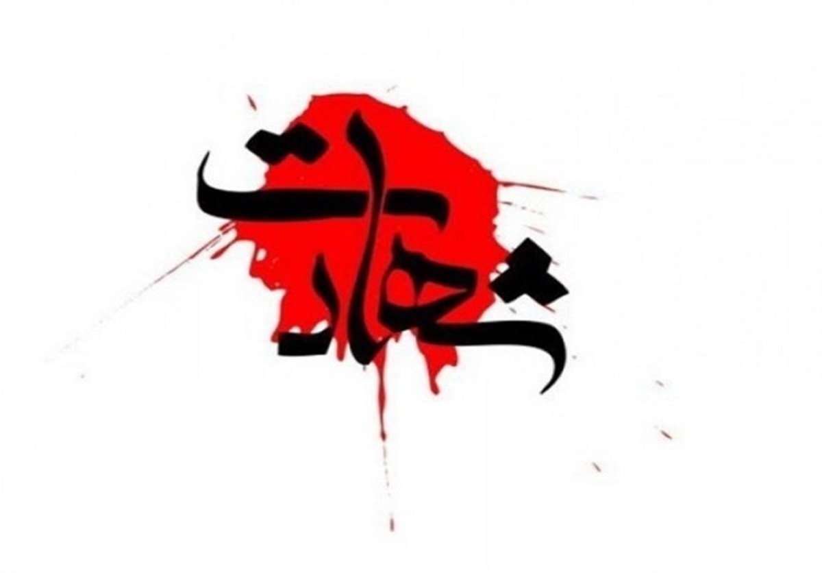 شهادت ۲ مامور انتظامی کهگیلویه و بویراحمد در درگیری با قاچاقچیان مواد مخدر
