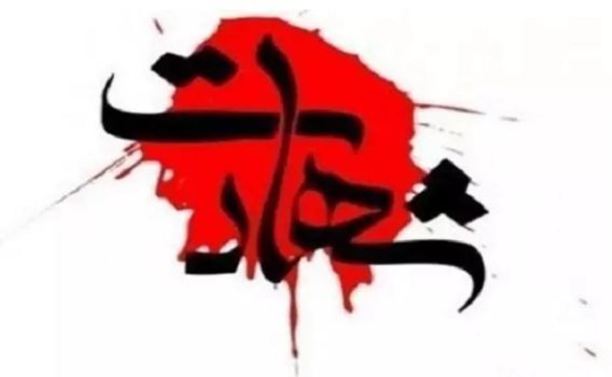 شهادت ۲ مامور مبارزه با مواد مخدر در یاسوج