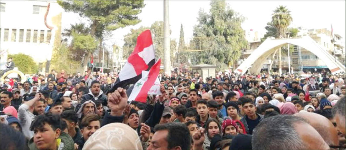 نوبت بیرون راندن آمریکا از شام