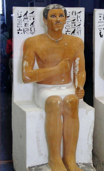 شاهزاده مصری قدیمی‌ترین تصویر کشف شد از یک مرد با سیبیل