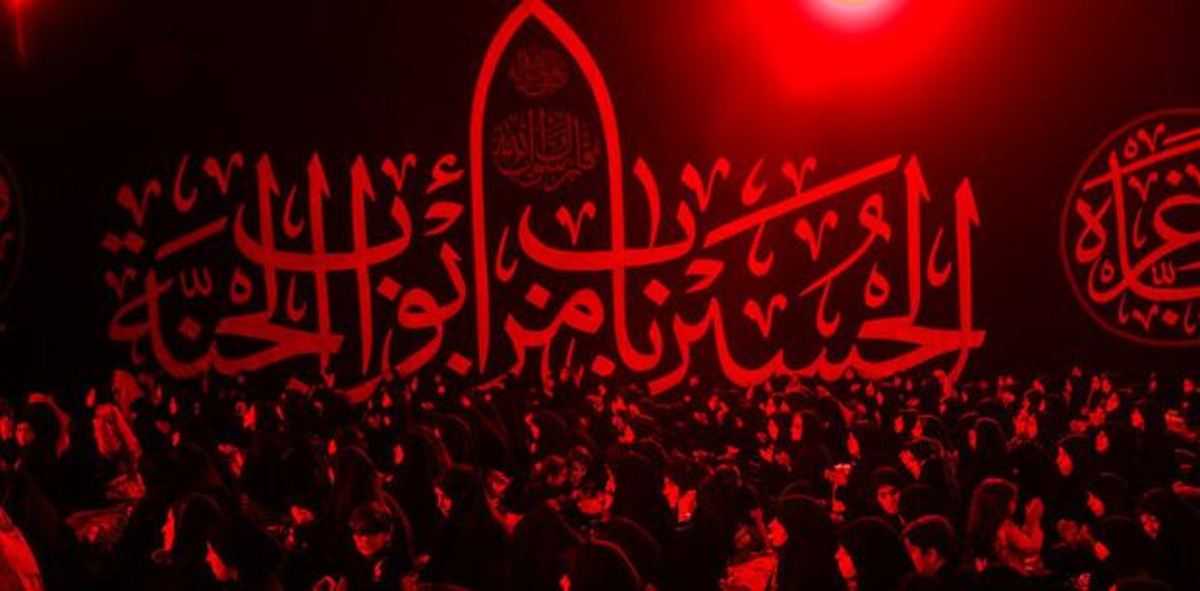 فعالیت ۳۶۰ نفر مبلغ در ایام محرم در استان ایلام