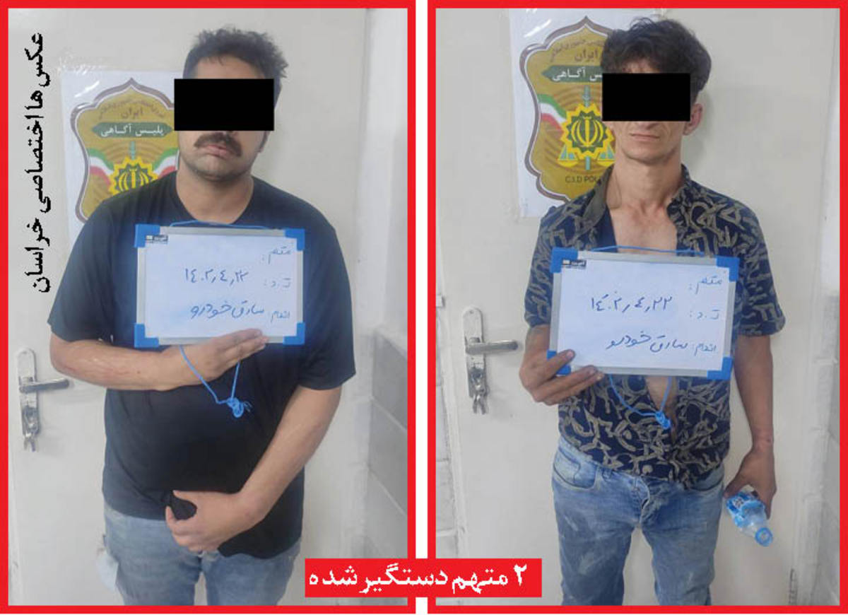 ماجرای وحشتناک ربایش زن جوان مقابل چشمان شوهر!