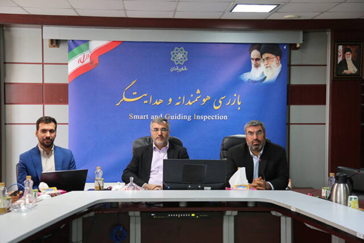 ایجاد بستر‌های مشارکت مردم در امور شهری از طریق سامانه ۱۳۷ پلاس