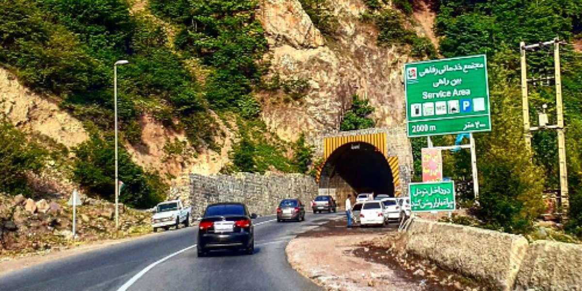 جاده کرج_چالوس چه زمانی باز می‌شود؟