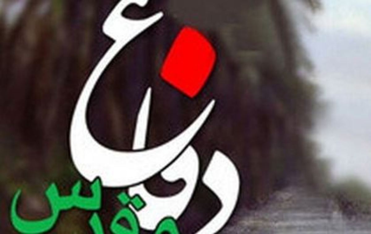 دانشنامه دفاع مقدس یک کارنامه درخشان برای نسل آینده است