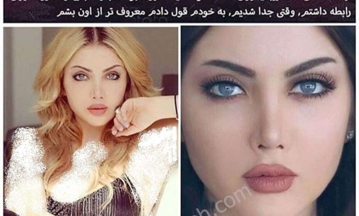 مدل مشهور ایرانی عاشق بازیگر مرد بود اما جدا شد