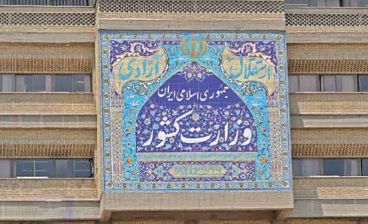 طرح مسائل حاشیه‌ساز مشکلات کشور را رفع نمی‌کند