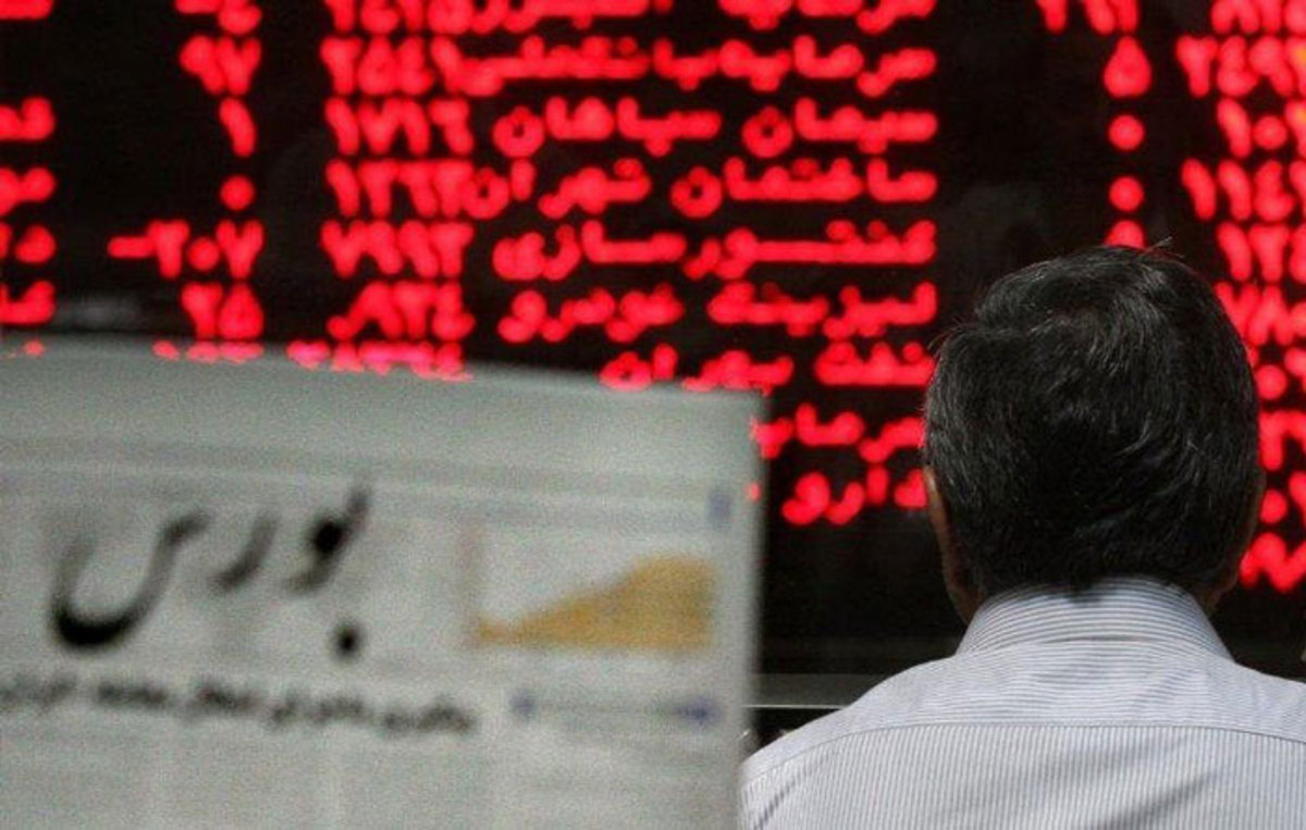 عدم افشای برخی اطلاعات از کاستی‌های بازارسرمایه است