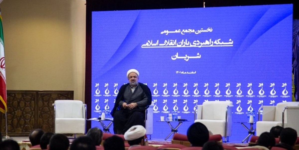 رسایی مسئول کمیته انتخابات شریان شد