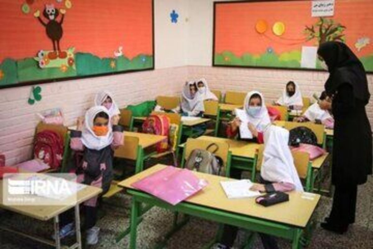 در طرح 