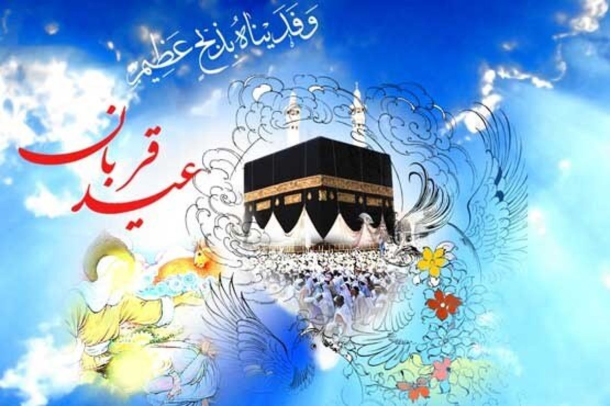 عبودیت، معنابخش همه اعمال حج است