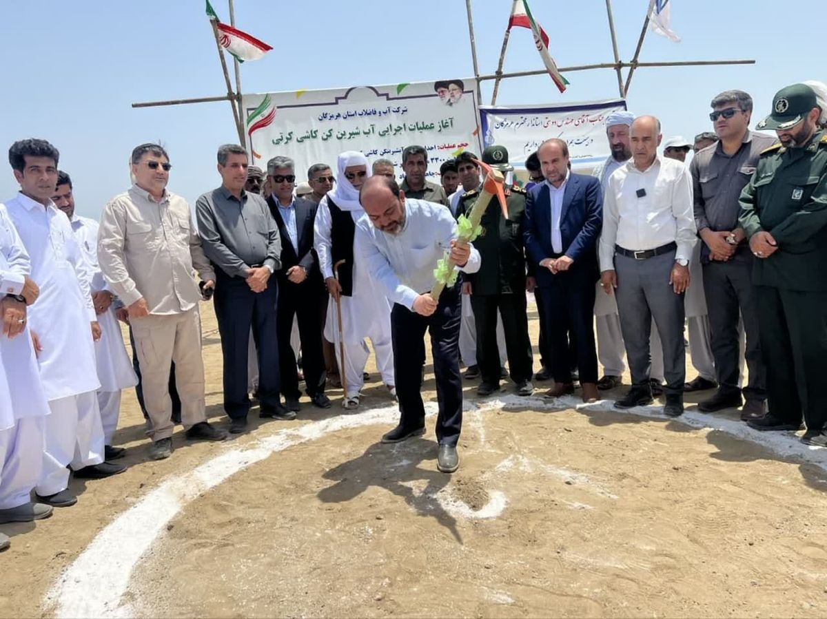 آغاز ساخت و ساز آب‌شیرین‌کن لیردف