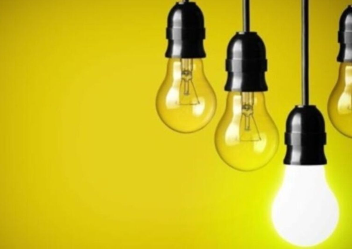 ۴۰ مگاوات میزان سهم ادارات بوشهر برای صرفه جویی در مصرف برق