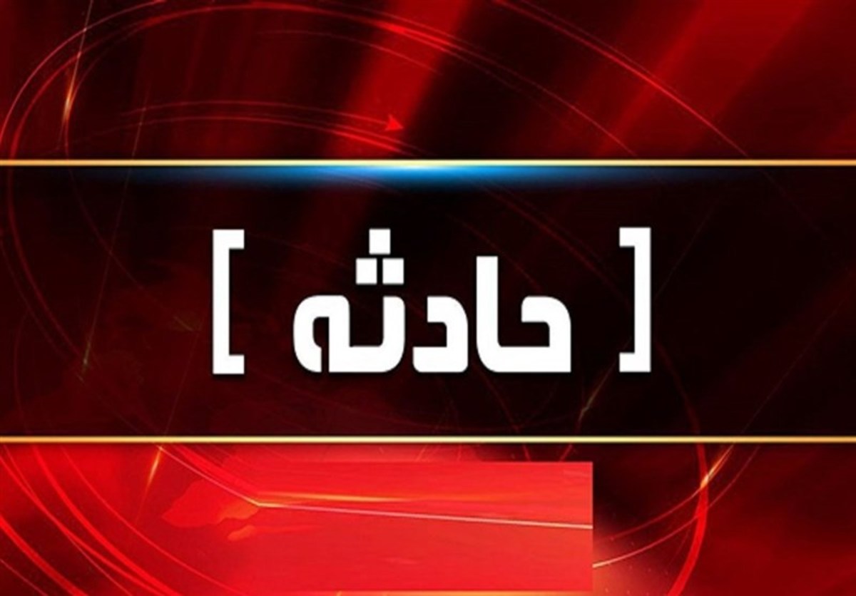 حریق یک تانکر حامل سوخت در تونل تنگ زاغ/ ۵ نفر مصدوم شدند
