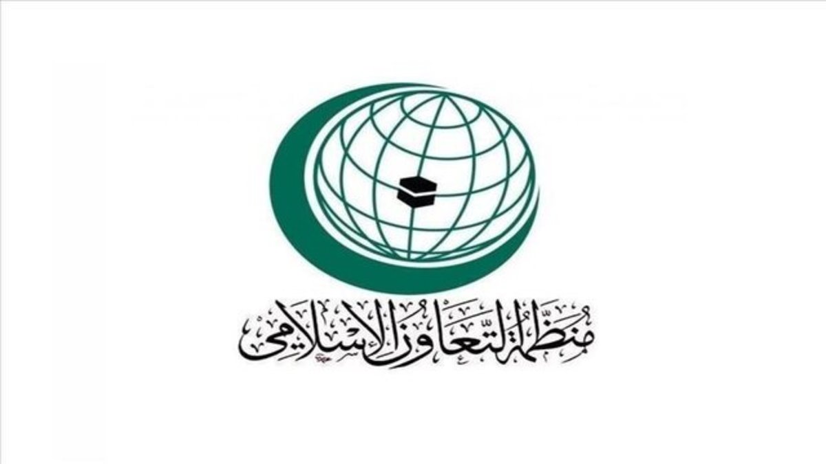 ادامه محکومیت عربی و اسلامی هتک حرمت قرآن کریم
