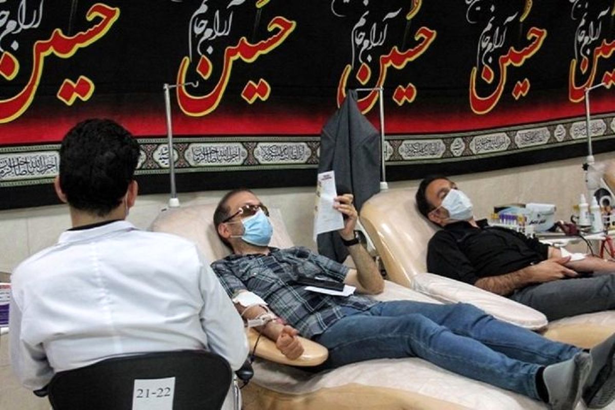 افزایش میزان اهدای خون با شروع ایام محرم و صفر در کشور