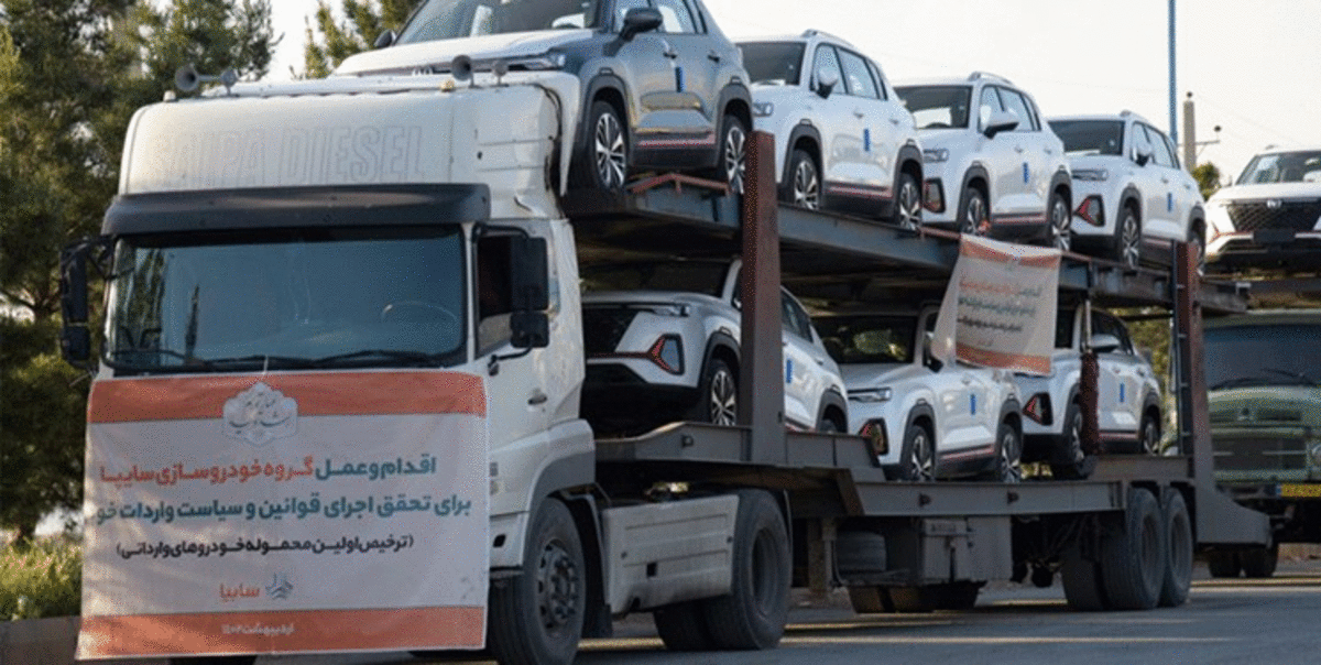 واردات ۴ هزار دستگاه خودروی خارجی توسط شرکت سایپا به کشور