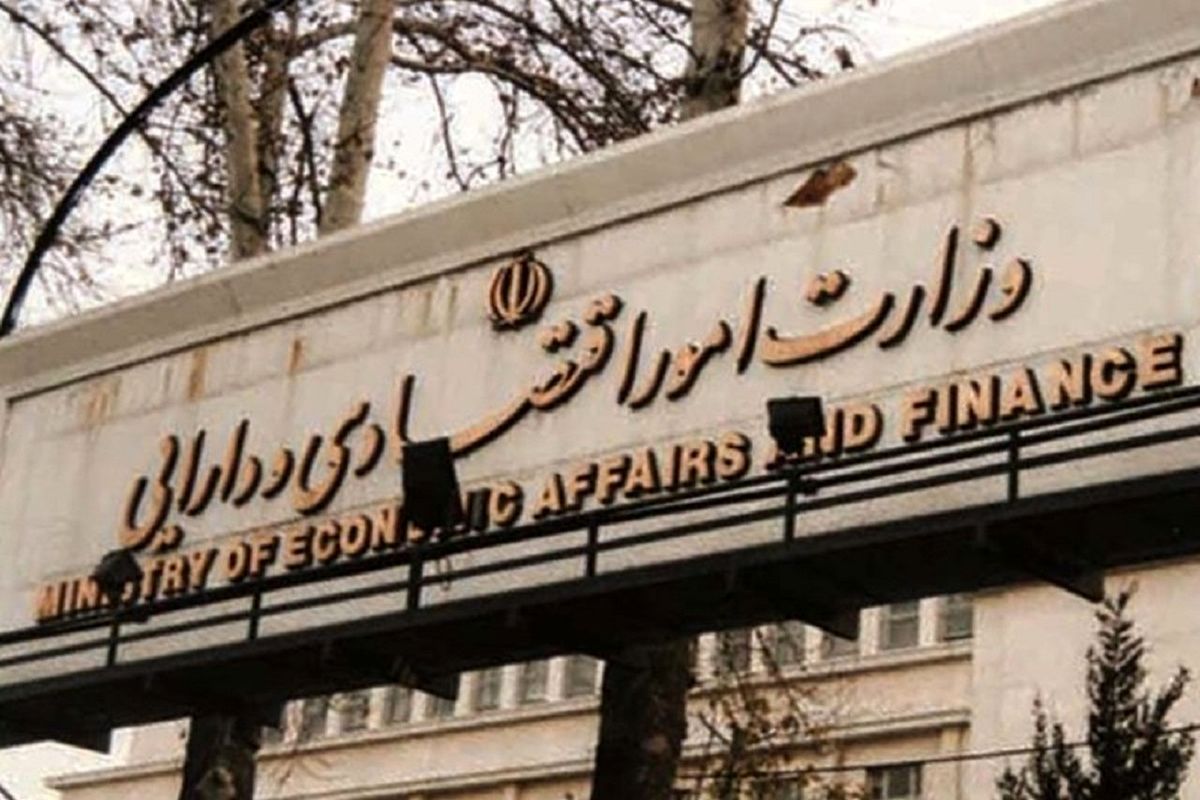 دستگاه‌های اجرایی موظف به ثبت اطلاعات املاک در سامانه سادا شدند