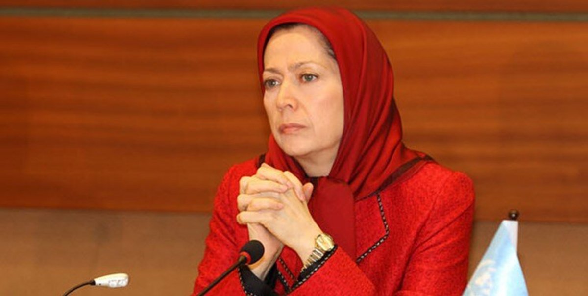 حکم ممنوع الورود مریم رجوی توسط دادگاه ضدتروریسم آلبانی