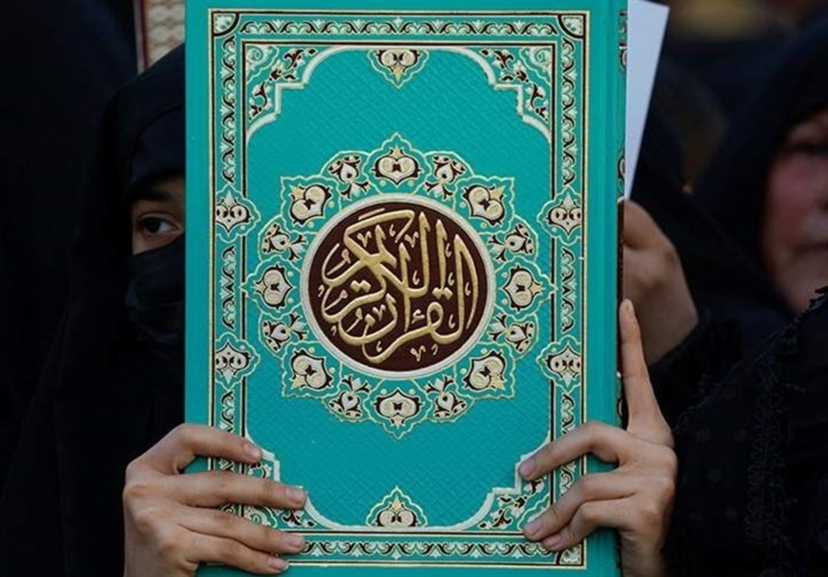 دانمارک: ممنوعیت اهانت به کتب مقدس آزادی بیان را محدود نمی‌کند