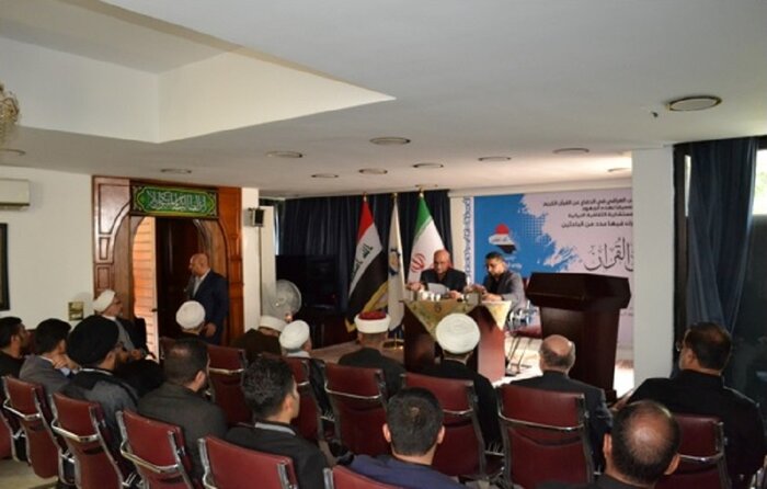 شرکت‌کنندگان همایش عراق القرآن:غرب پس از ناکامی نظامی علیه مسلمانان به جنگ عقیدتی روی آورد