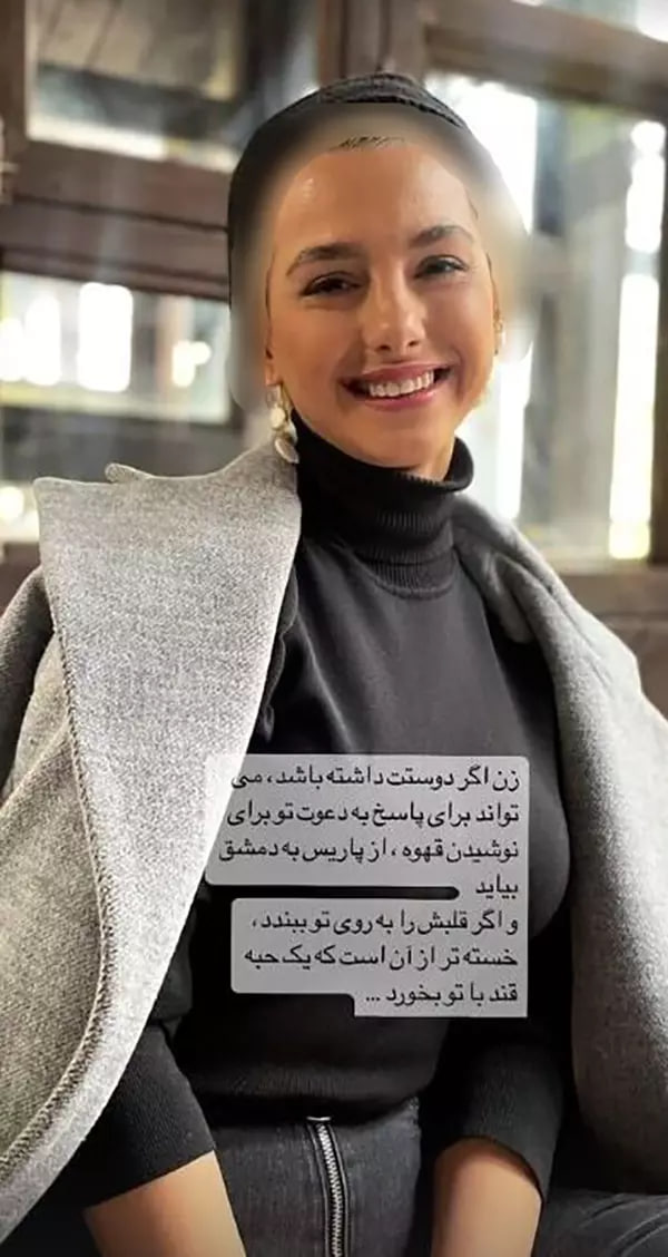 عکس/بازیگر زیبا و جوان ایرانی با استایل جدید و خفن
