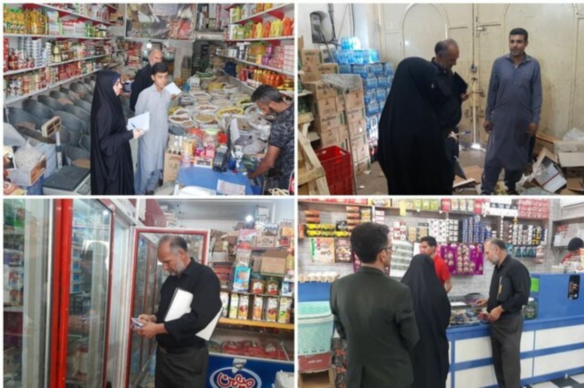 ۲۴۴ واحد متخلف صنفی در زاهدان تعزیراتی شدند