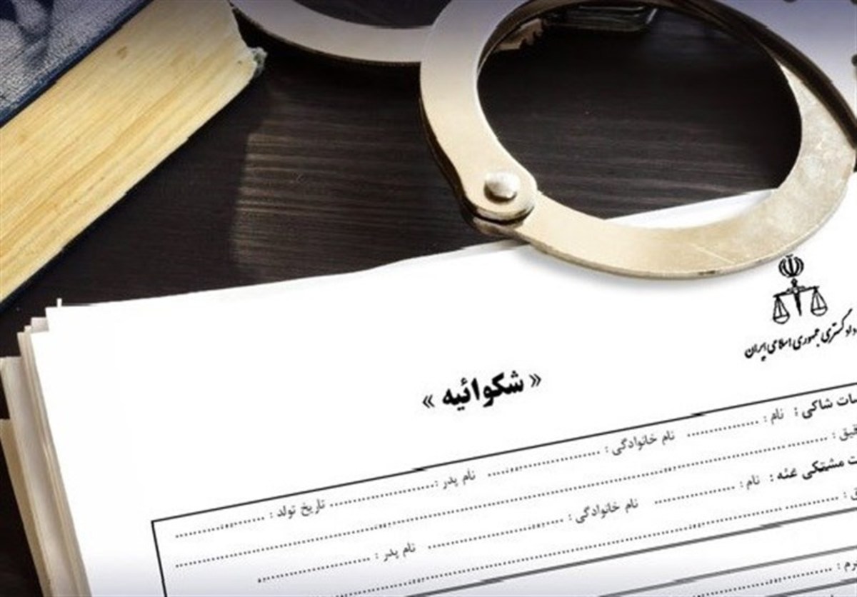 ورود دستگاه قضا به آتش‌سوزی جنگل‌های مریوان/ صدور ۴ دستور قضایی برای پیگیری موضوع