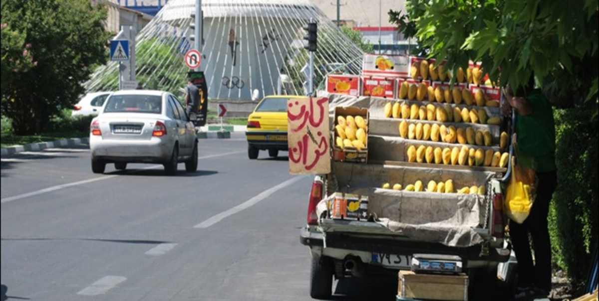 انتخاب مکان‌هایی برای عرضه محصولات کشاورزی بروجرد