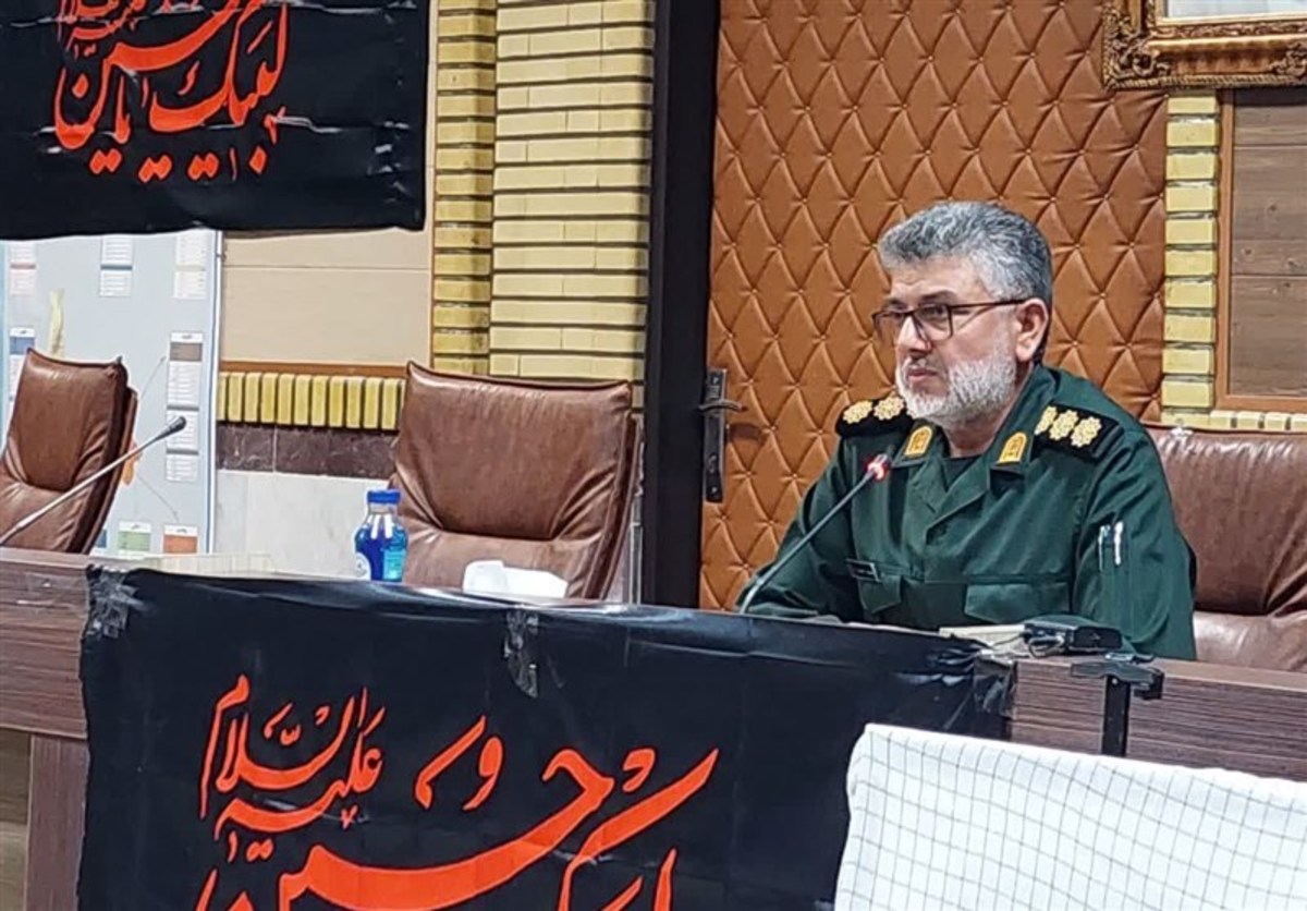 رسانه تراز نظام اسلامی 