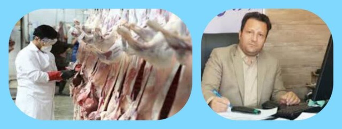 ۱۰ کشتارگاه دام لرستان، تاسوعا و عاشورای حسینی فعال هستند