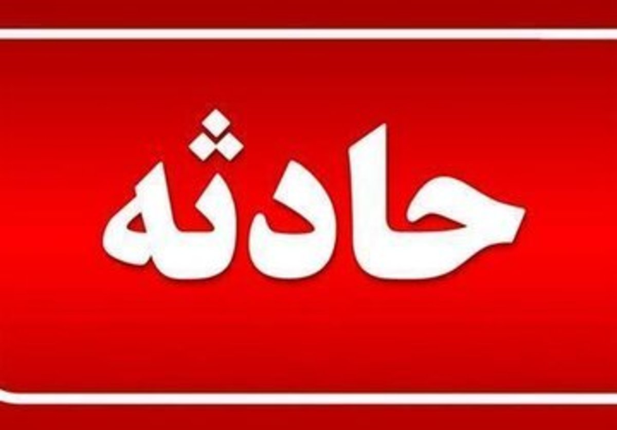 تعمیرات کولر مرد ۴۱ ساله را به کام مرگ کشاند