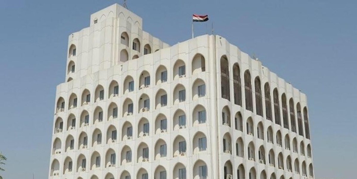 بیانیه شدیداللحن عراق در واکنش به هتک حرمت مجدد قرآن کریم در دانمارک