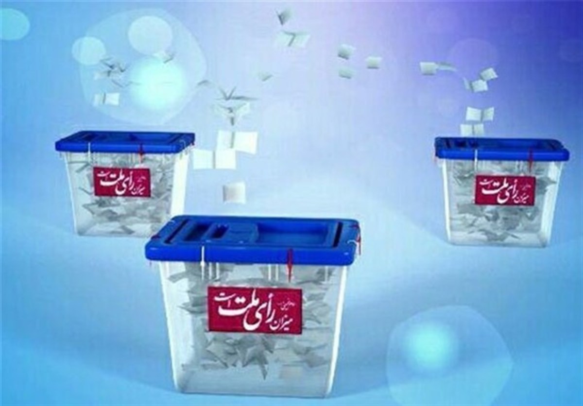 اقبال جوانان به کرسی نمایندگی/ ثبت نام انتخابات مجلس تاکنون دو برابر دوره قبل است