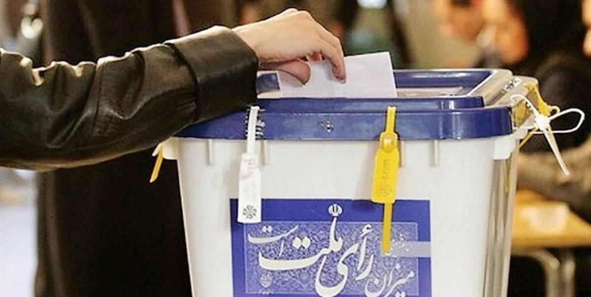 آخرین آمار پیش ثبت نام انتخاب مجلس در حوزه خوزستان