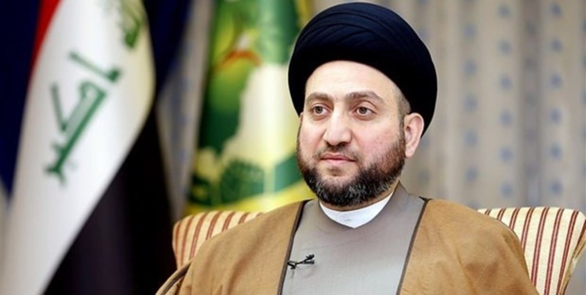 عمار الحکیم حادثه تروریستی شیراز را به ملت ایران و امام خامنه‌ای تسلیت گفت