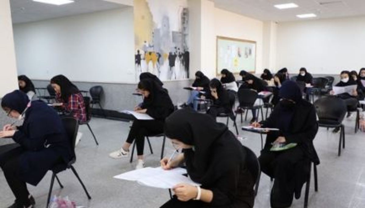 اصلاح قانون کنکور در دستورکار مجلس قرار می‌گیرد