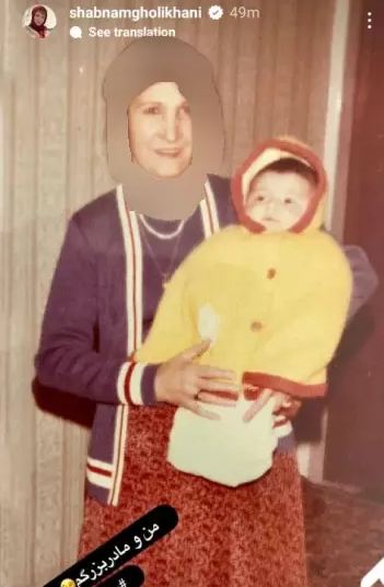 تصویر نوزادی دیده نشده خانم بازیگر در آغوش مادربزرگش!