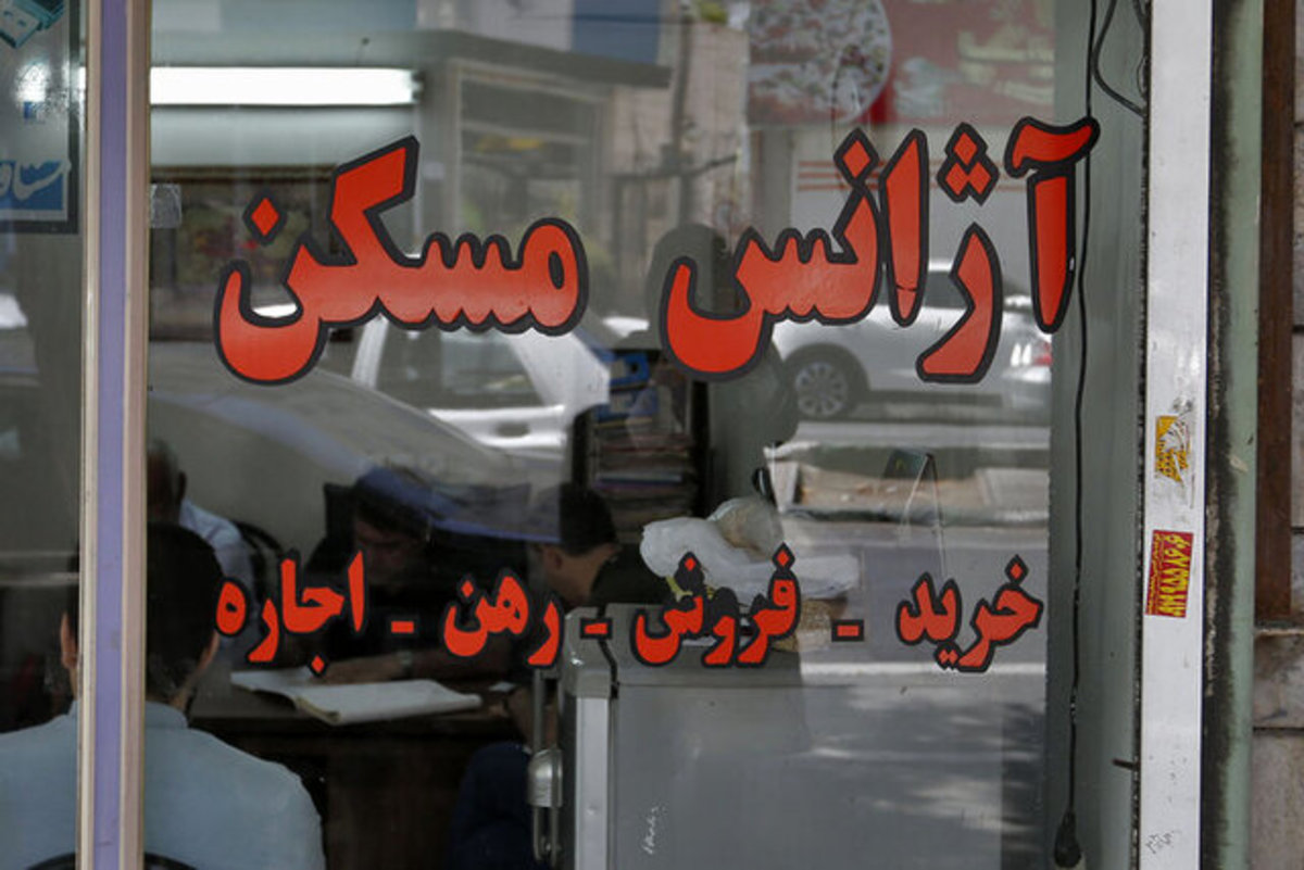 شناسایی ۴۵ مشاور املاک متخلف در همدان